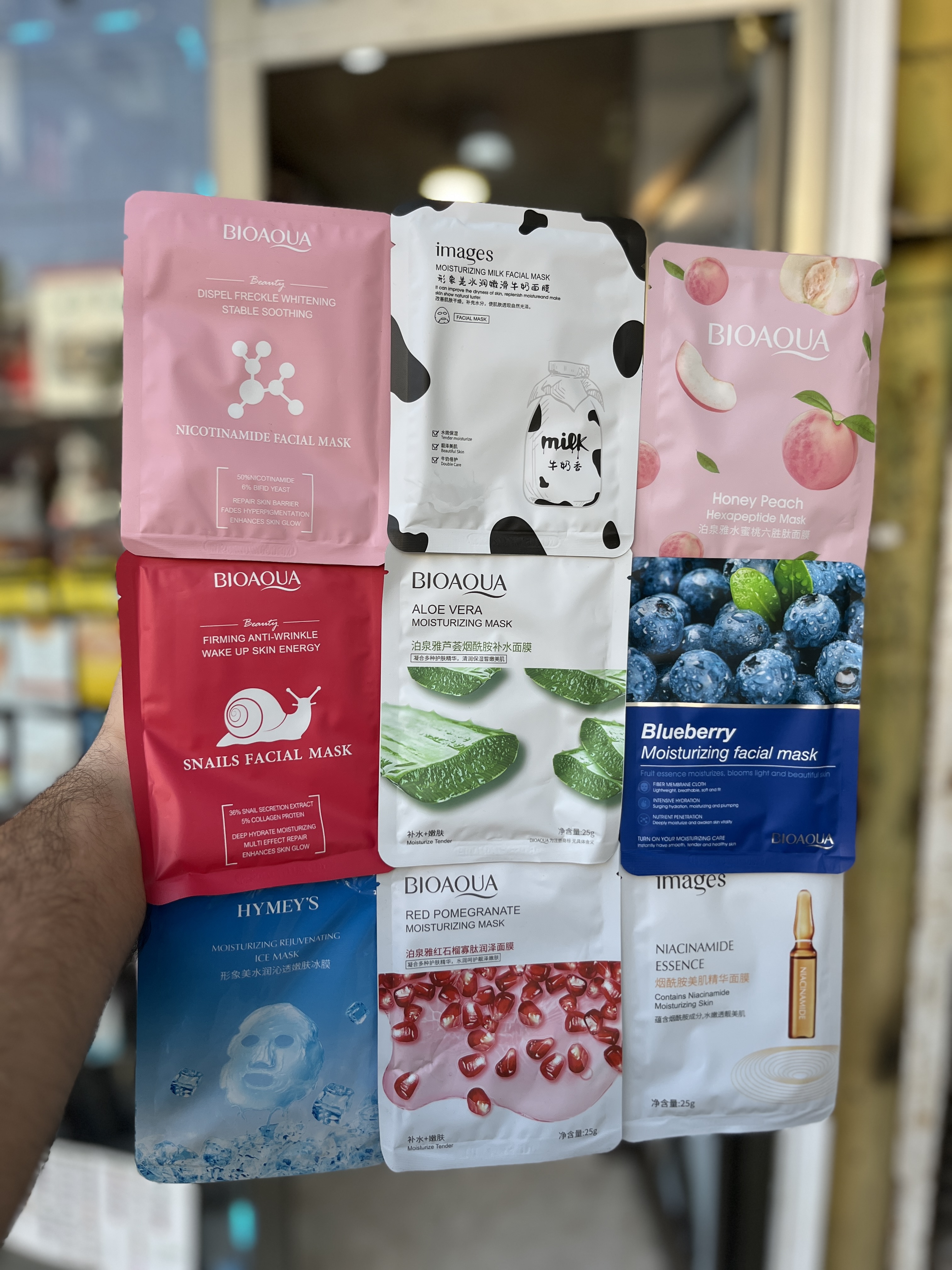 ماسک ورقه ای