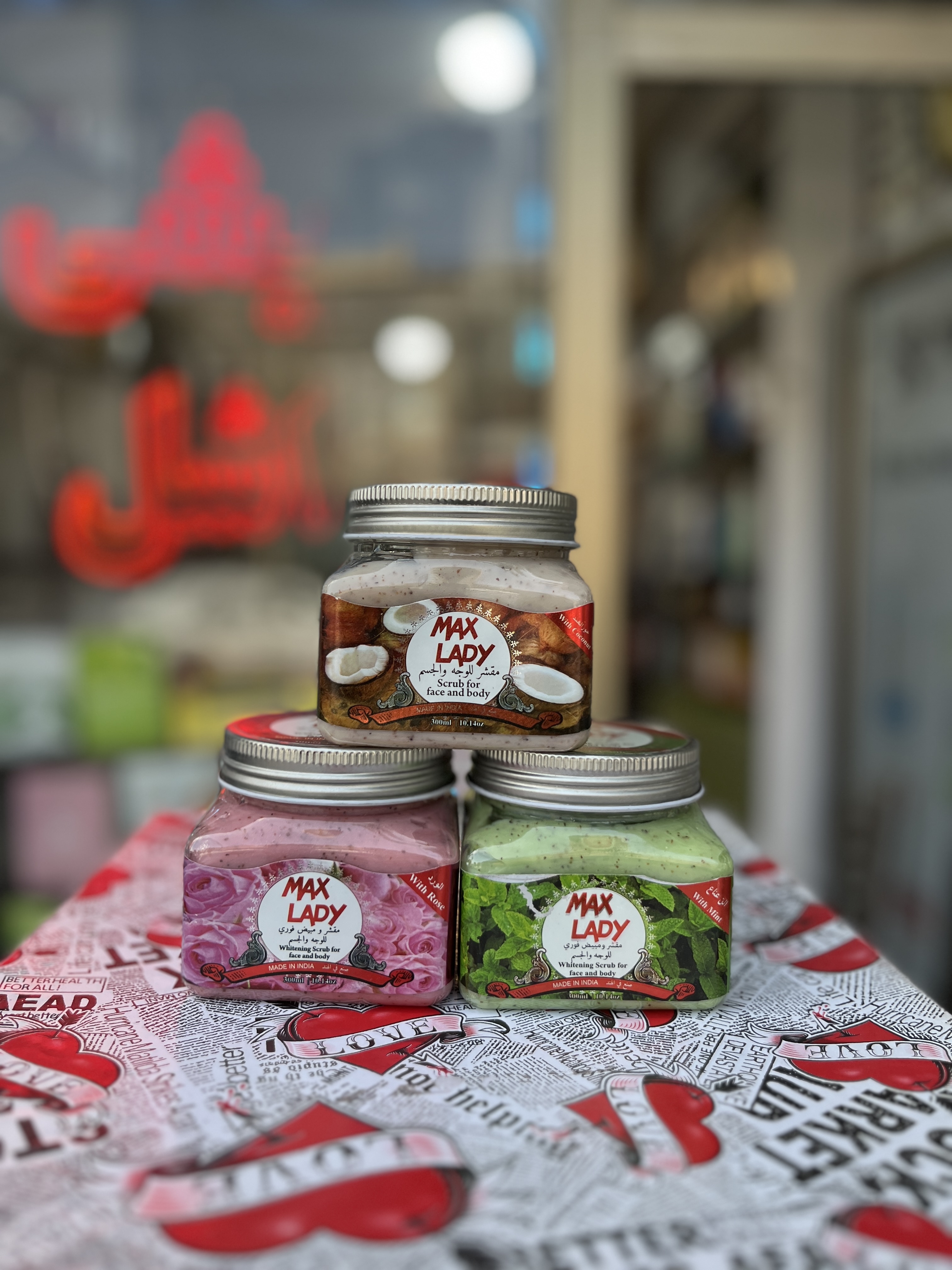 اسکراب صورت