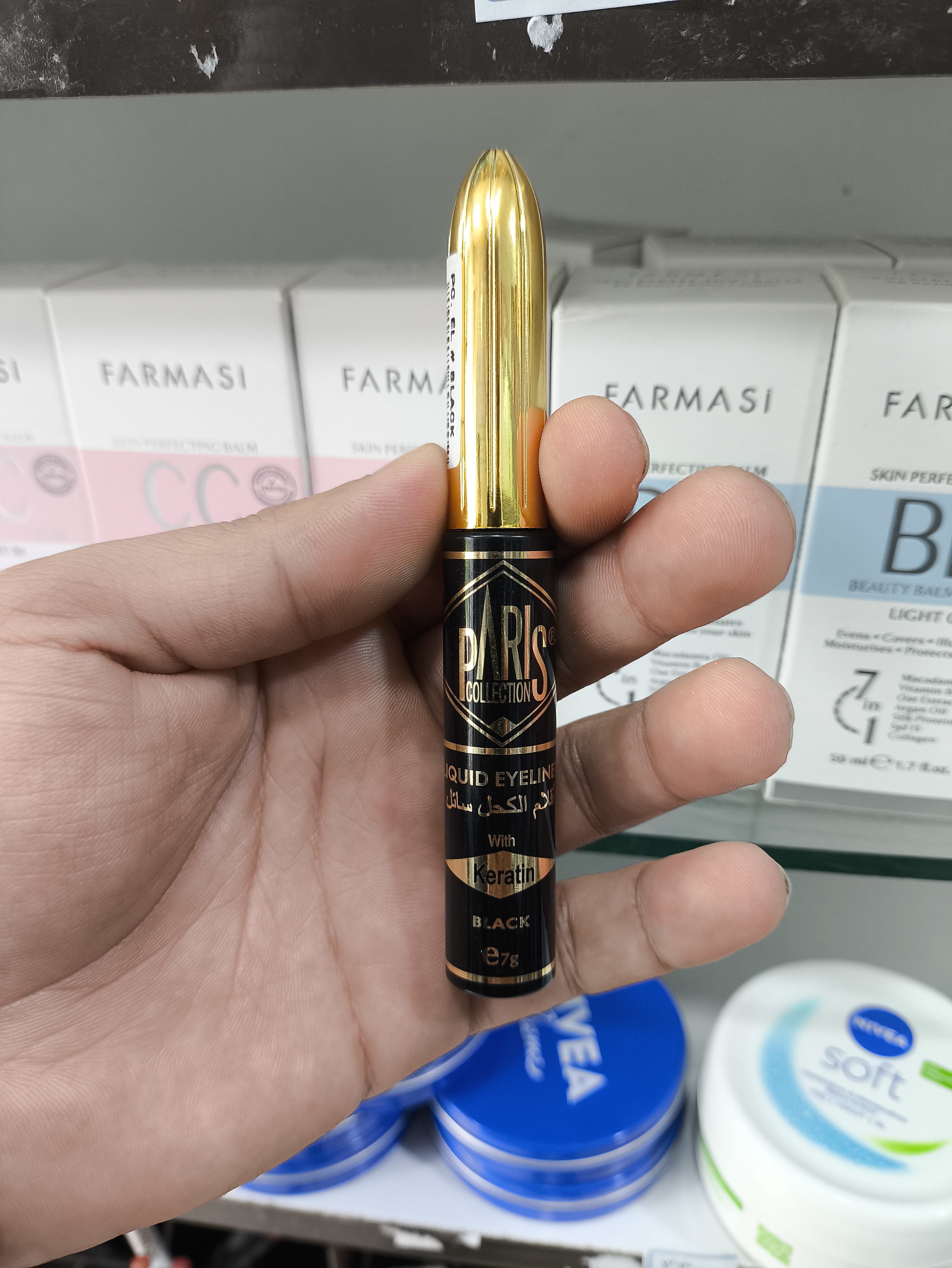 خط چشم پاریس اورجینال